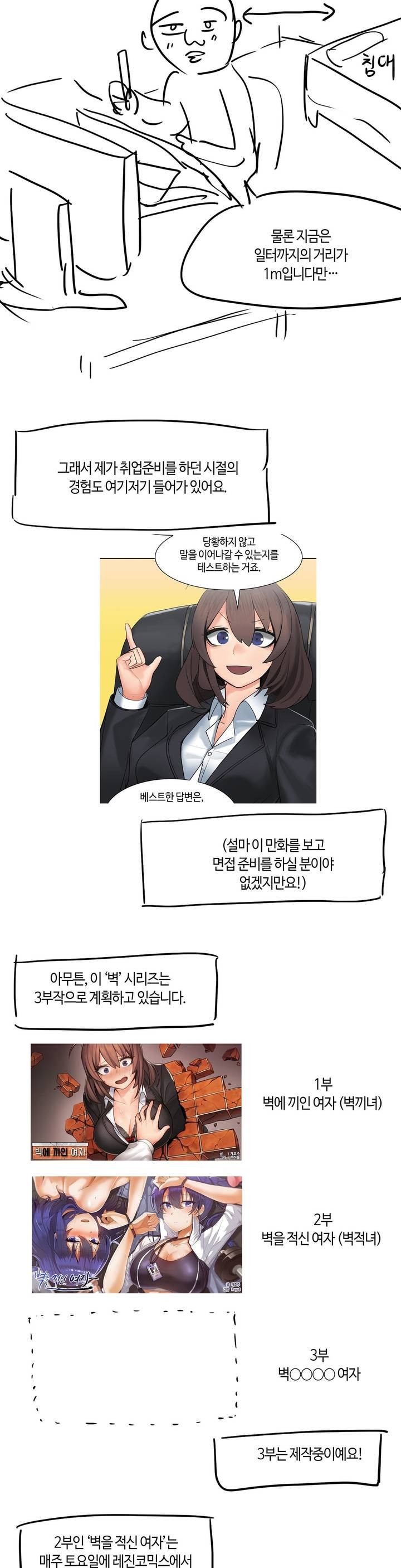 15653137786742.jpg