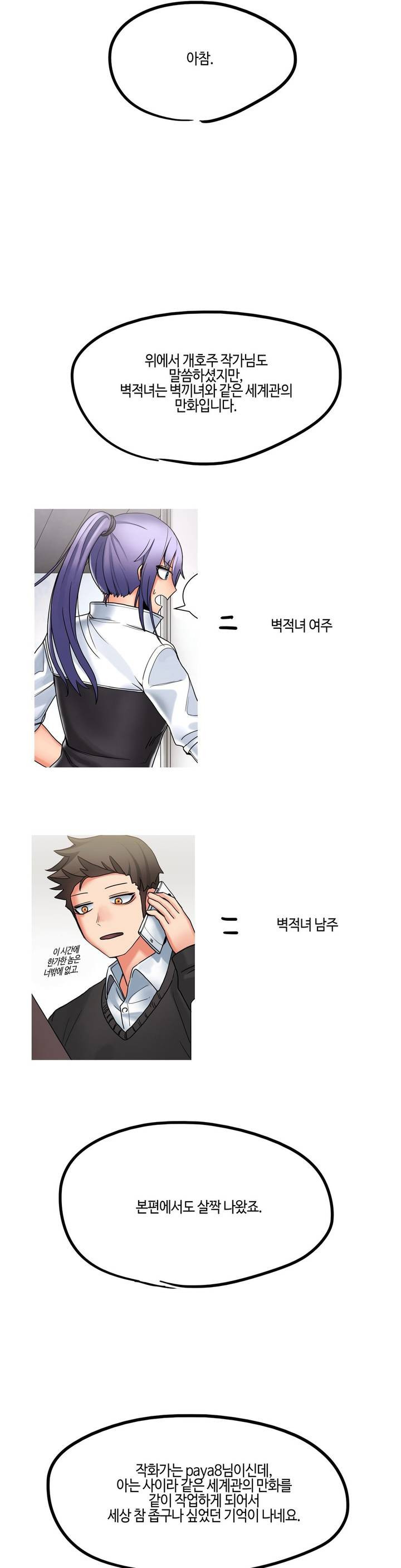 15653137804699.jpg