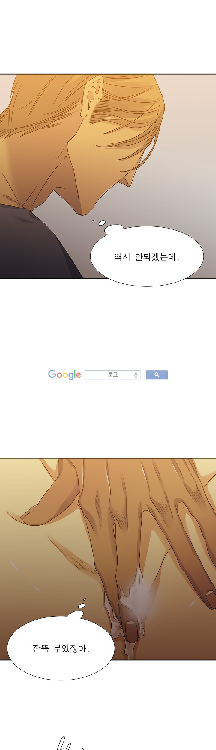 15653137850898.jpg