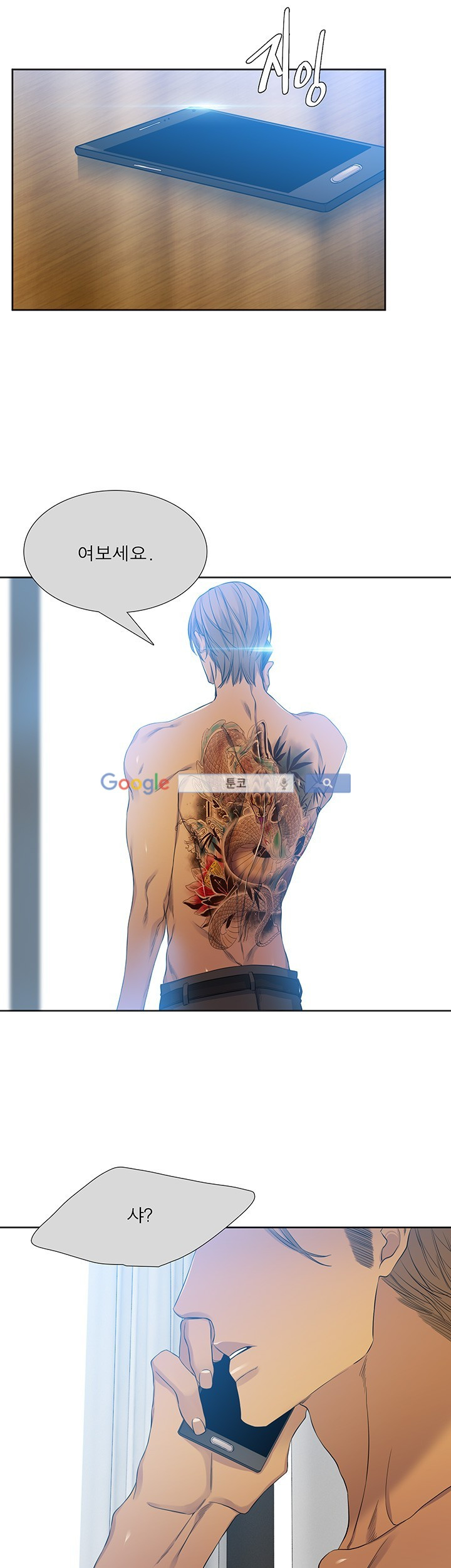 15653137946924.jpg