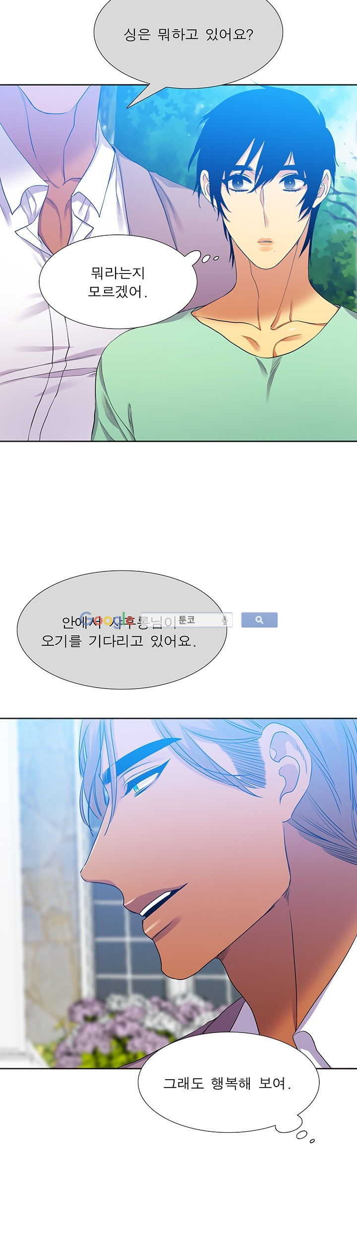 15653137986625.jpg