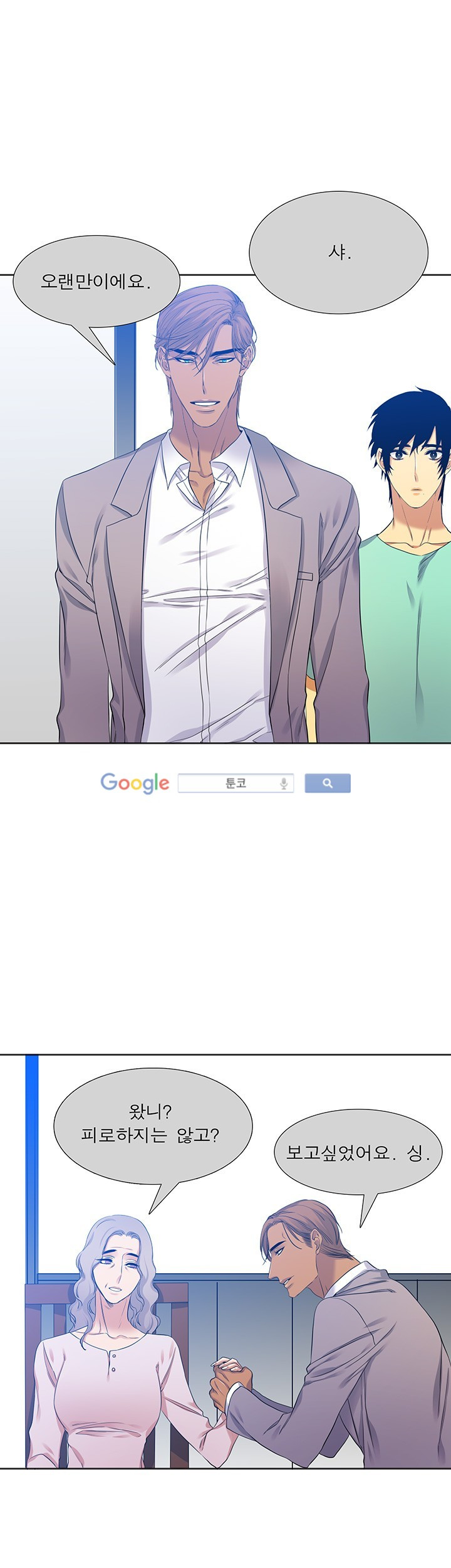 15653137993051.jpg