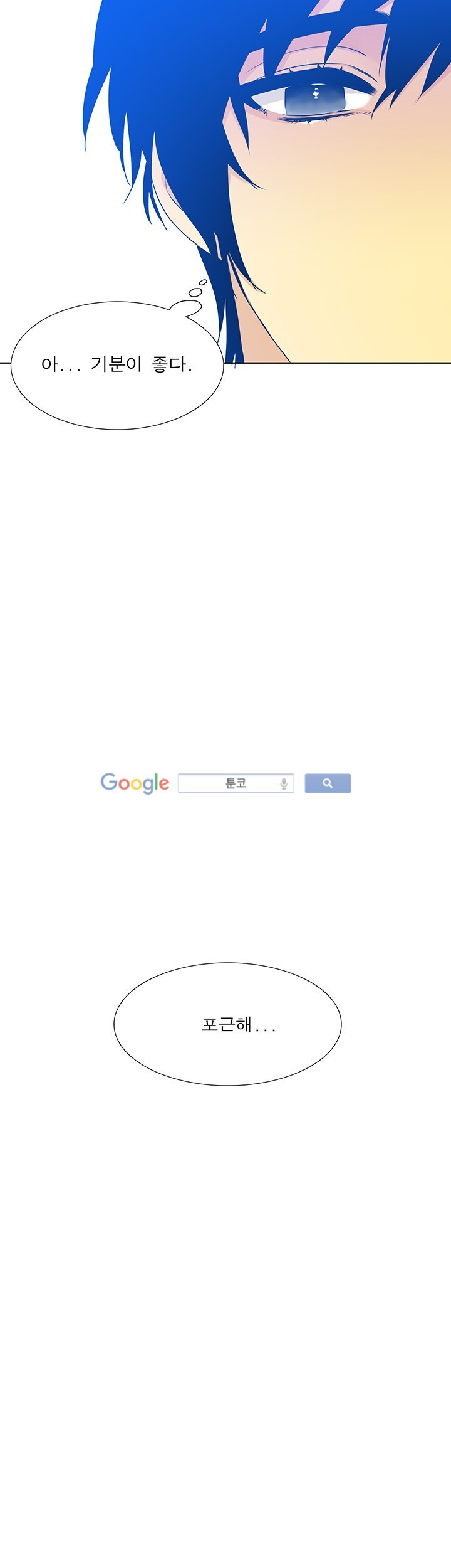 15653138006896.jpg