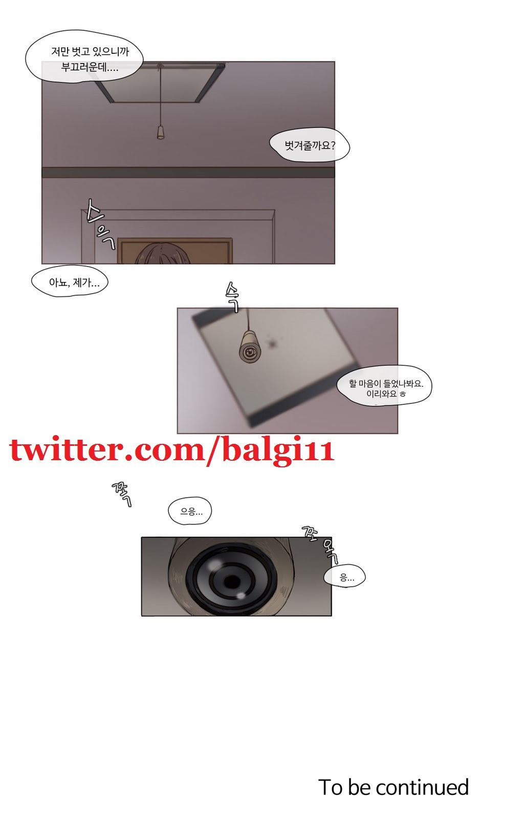 15653138012451.jpg