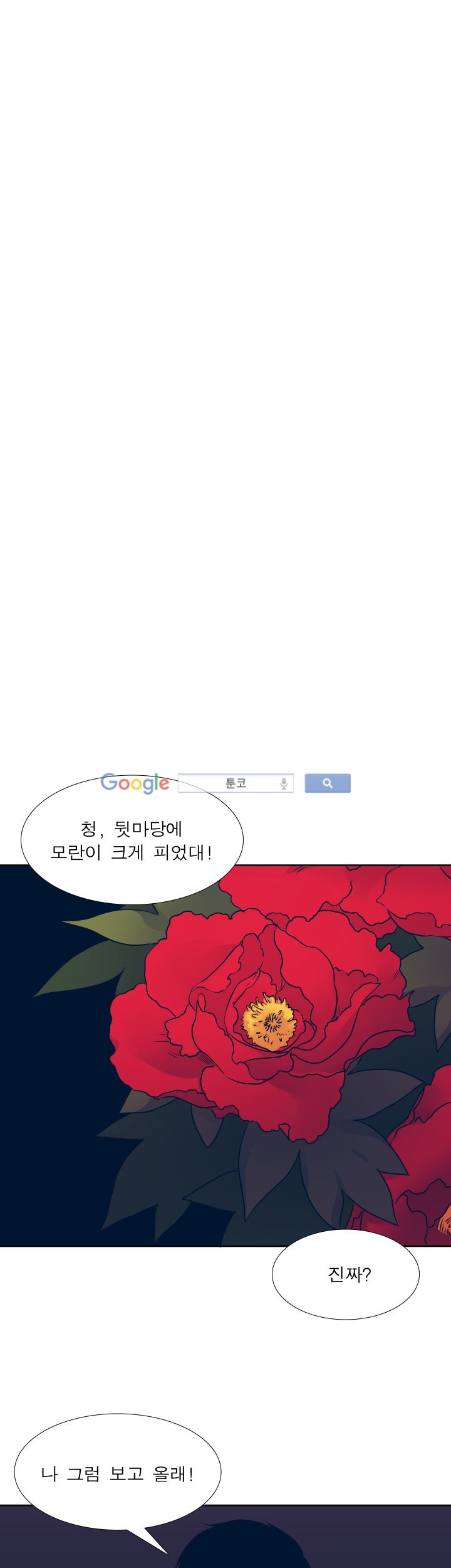 1565313810136.jpg