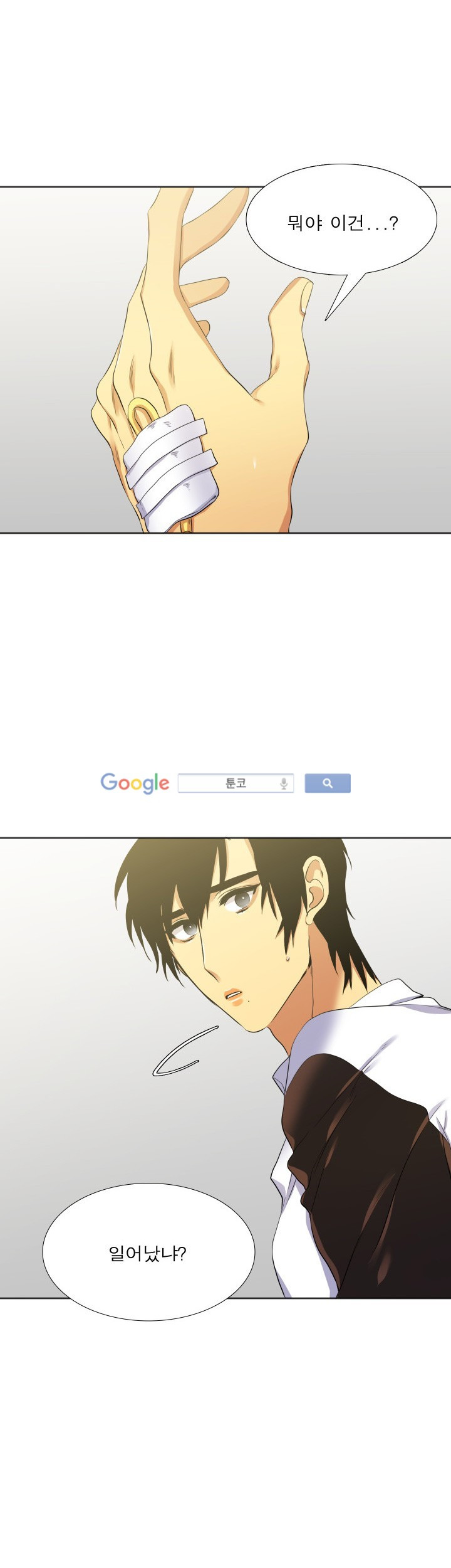 15653138119805.jpg