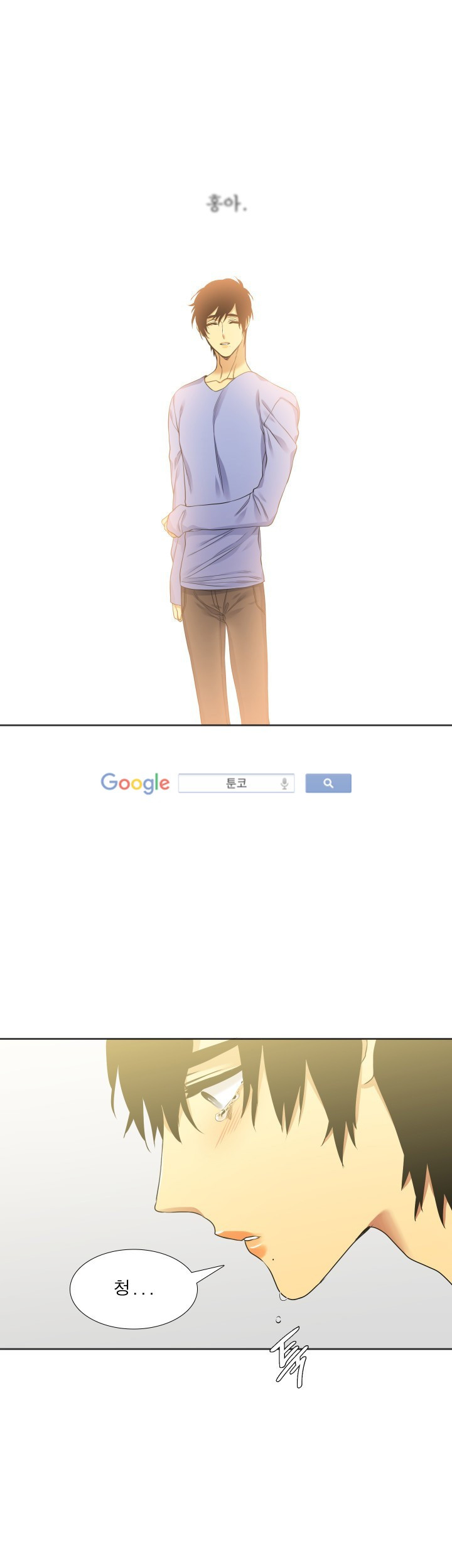 1565313815119.jpg