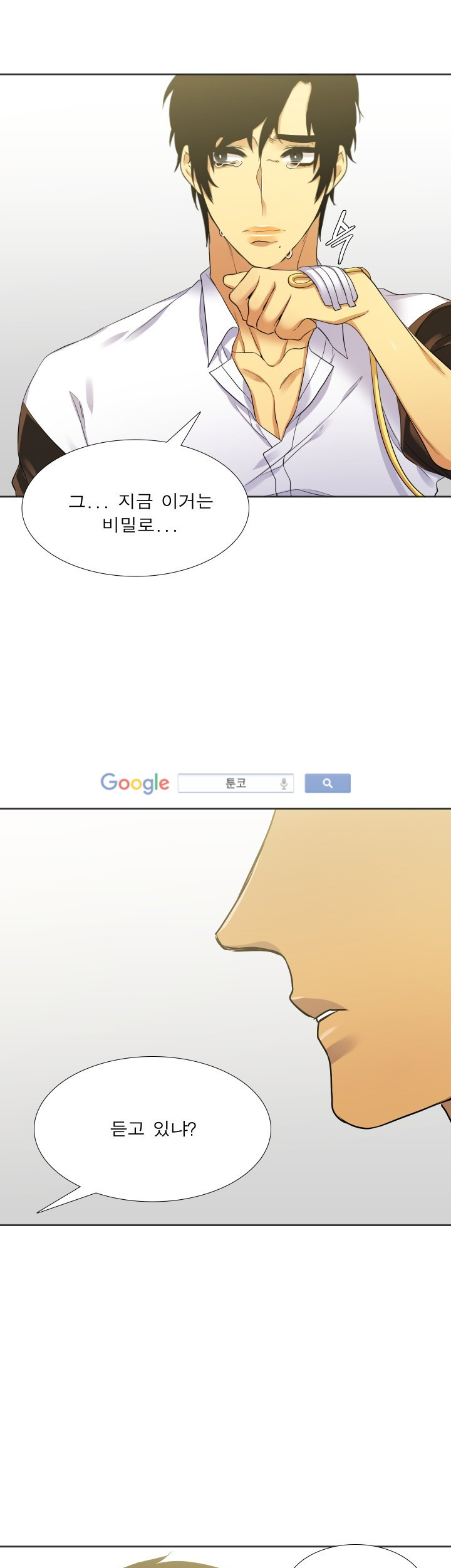 15653138165269.jpg