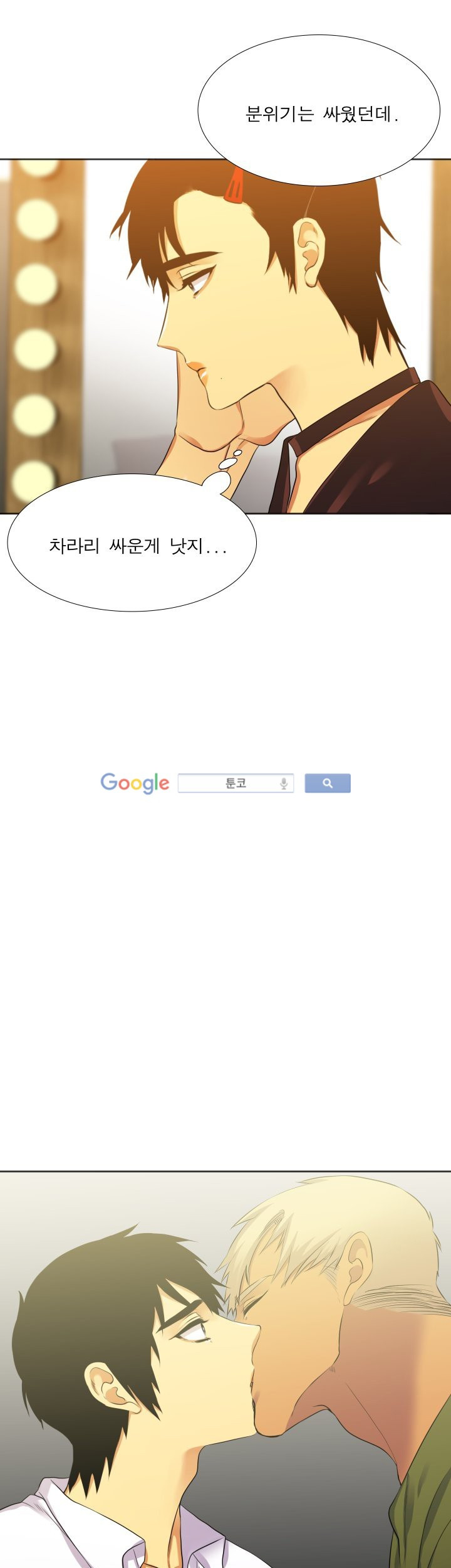 15653138219163.jpg
