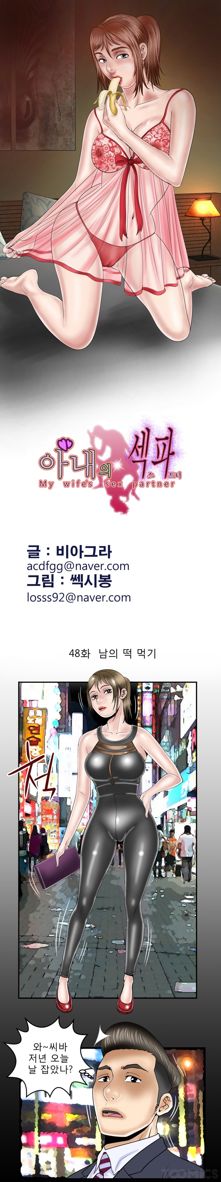 15653138286054.jpg