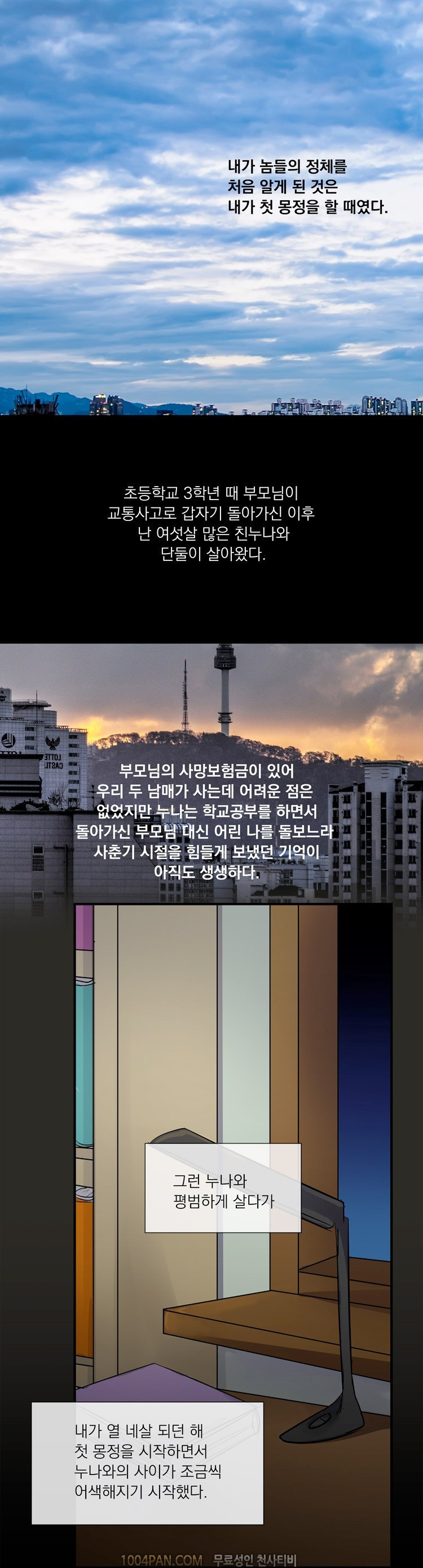 15653138314893.jpg