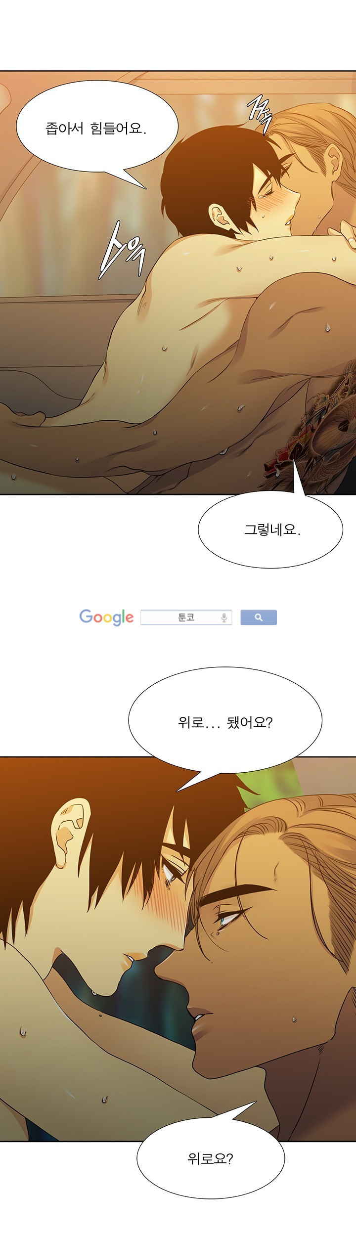 15653138387695.jpg