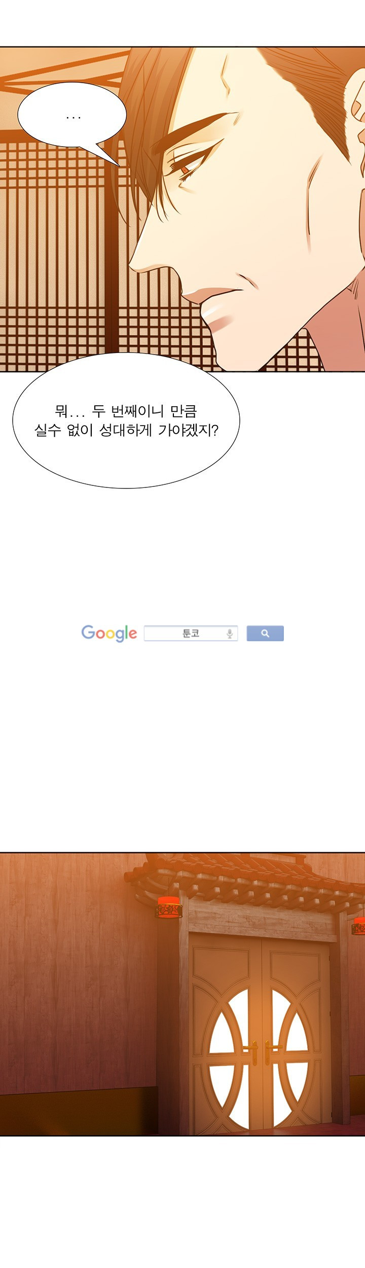 1565313841224.jpg