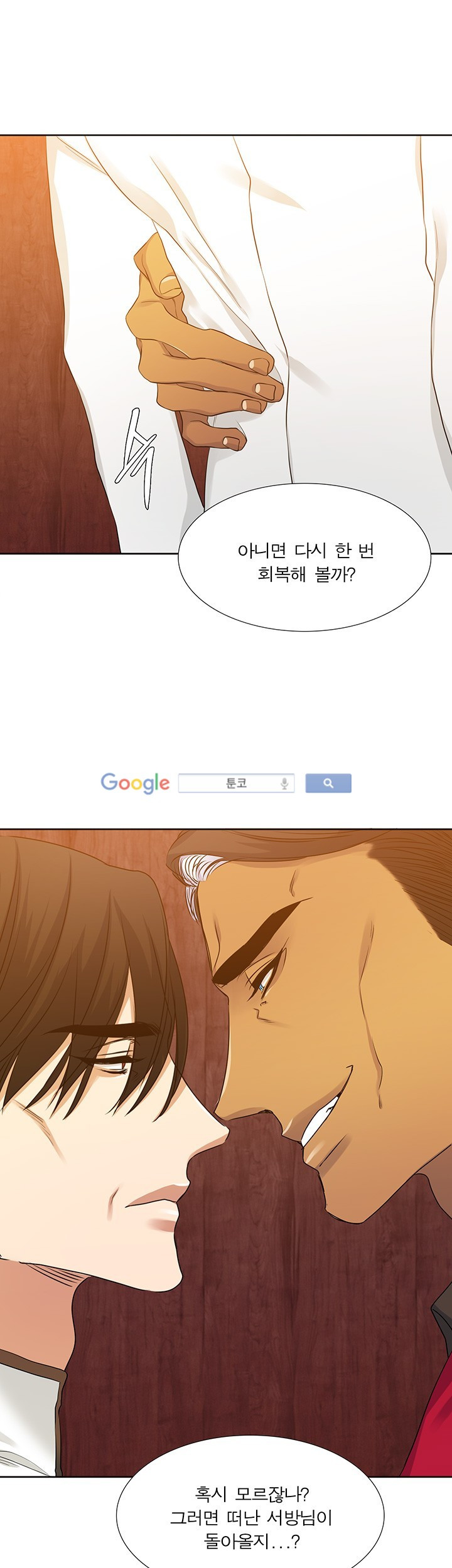 1565313842665.jpg