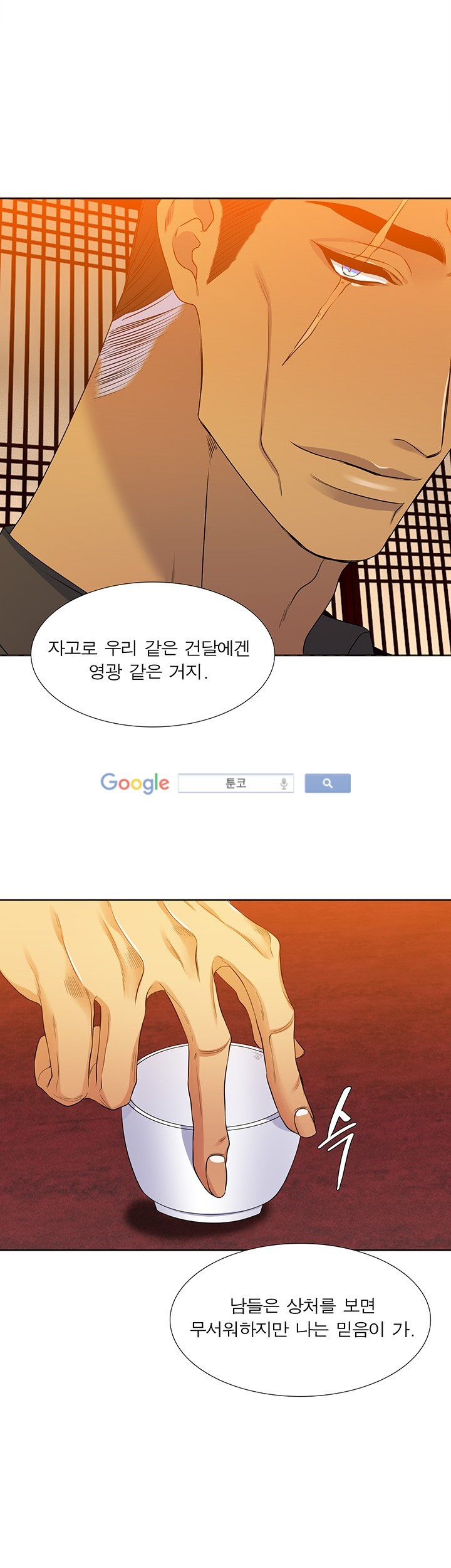 15653138468783.jpg