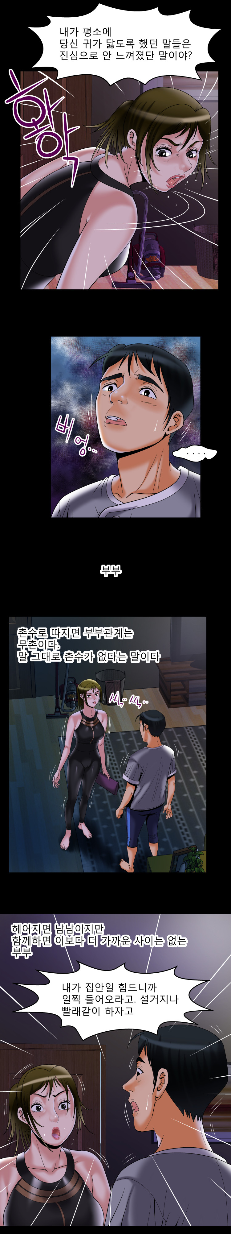 1565313860946.jpg