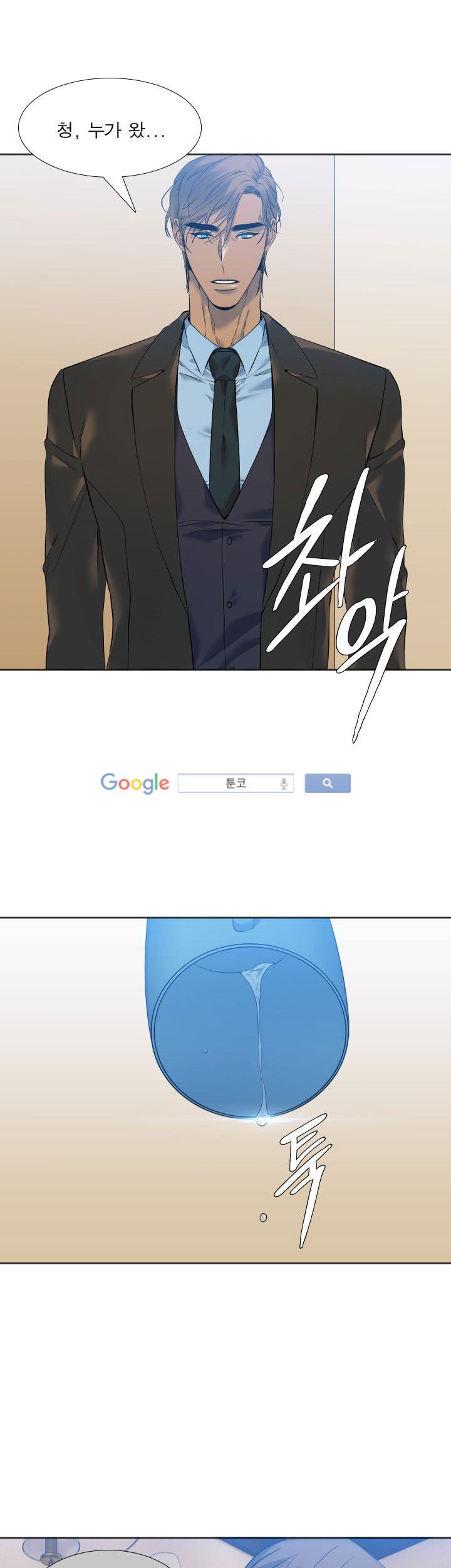 15653138642006.jpg