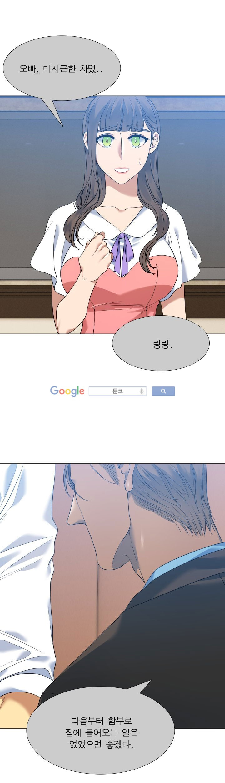 15653138656788.jpg