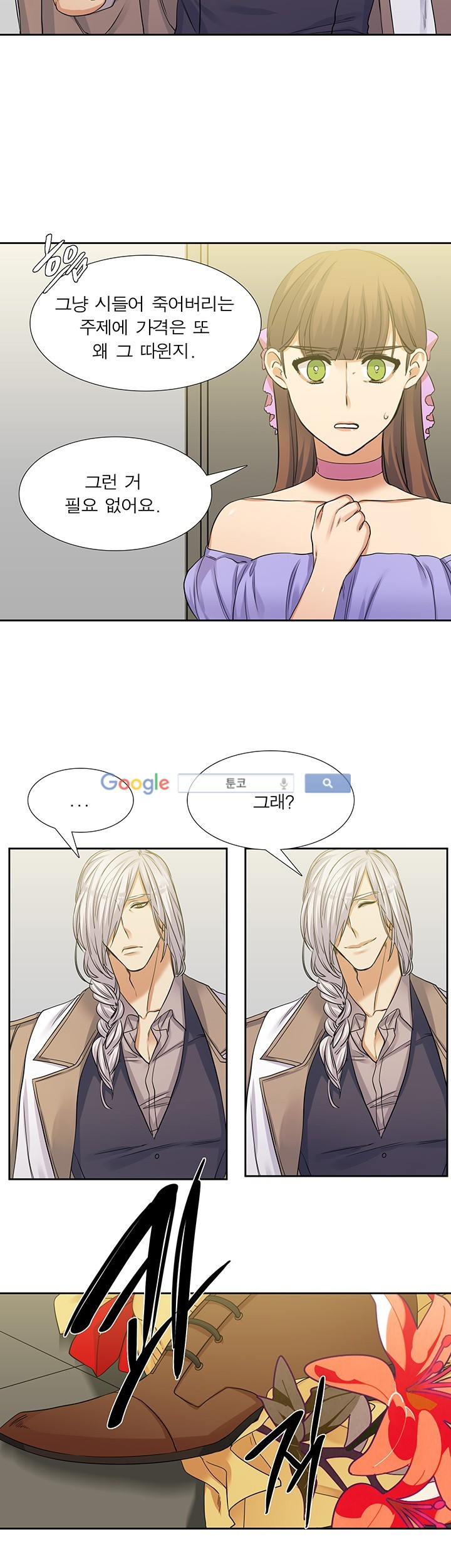 15653138829145.jpg