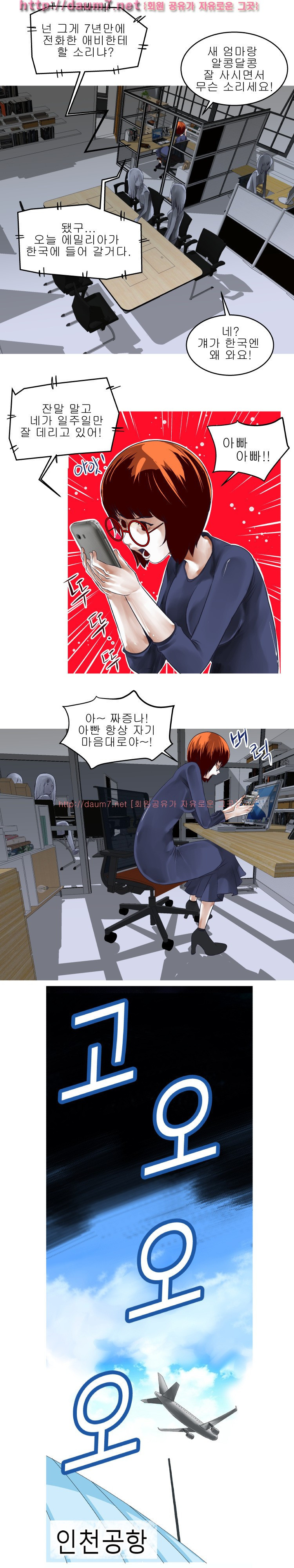 15653138921629.jpg