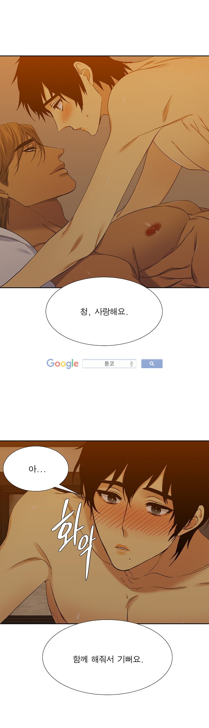 15653138963923.jpg