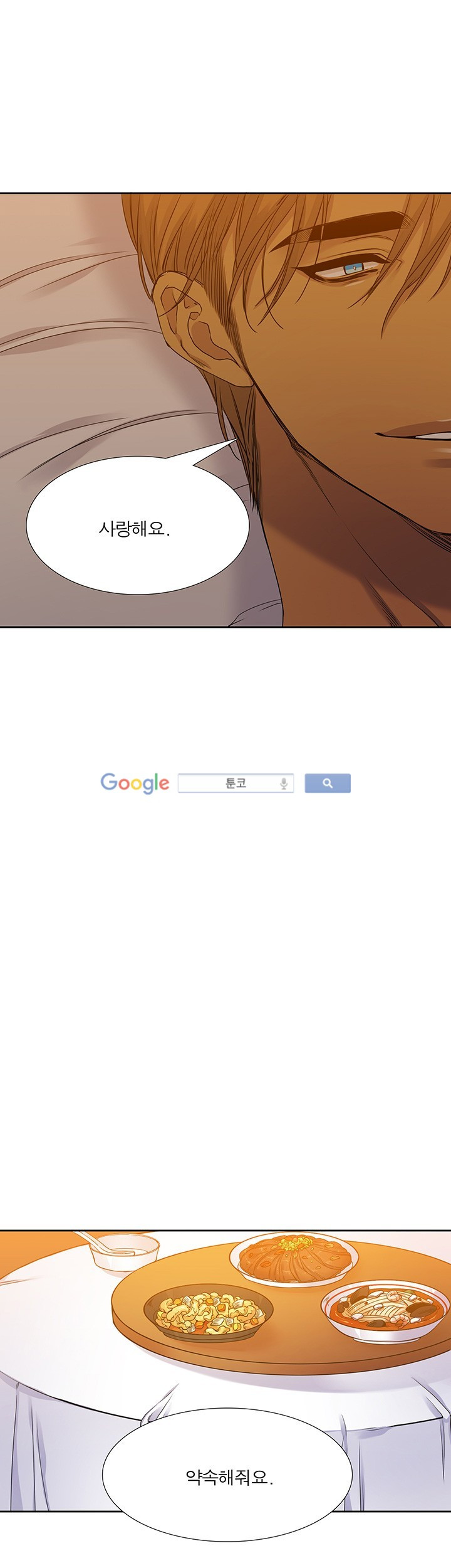 15653138968056.jpg