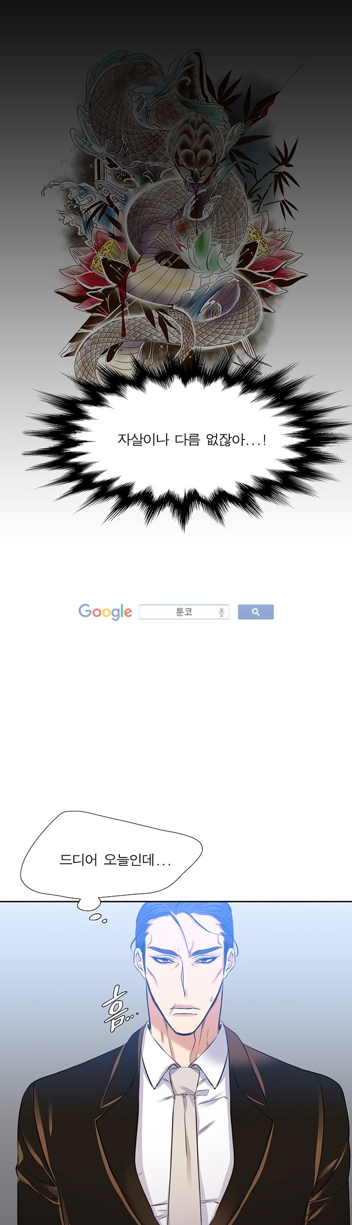 15653138996746.jpg