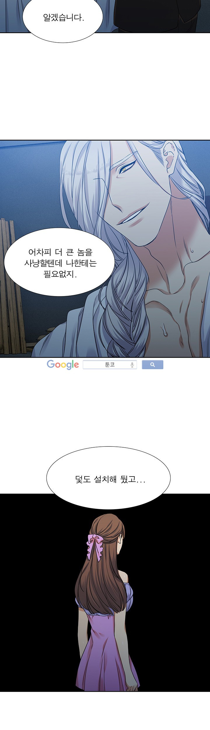 15653139023591.jpg