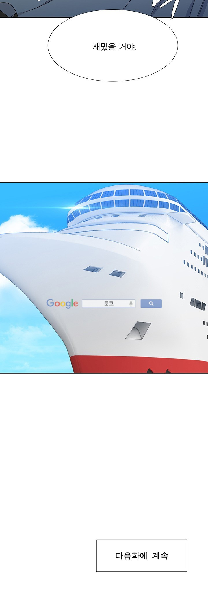 15653139030518.jpg