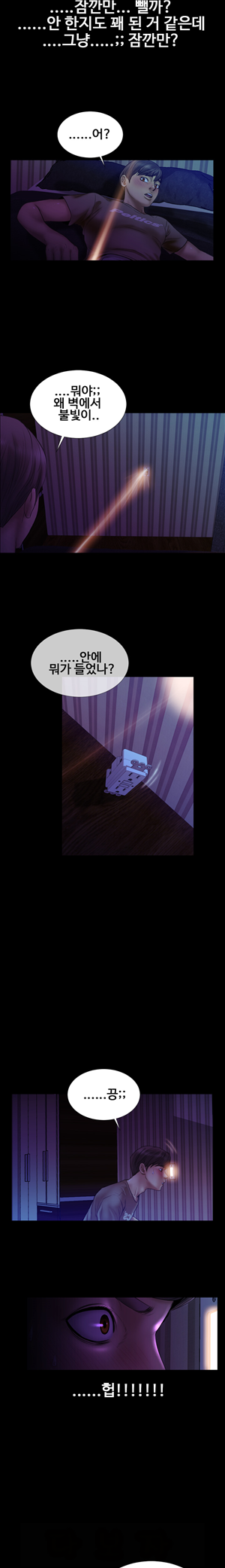 15653139108211.jpg