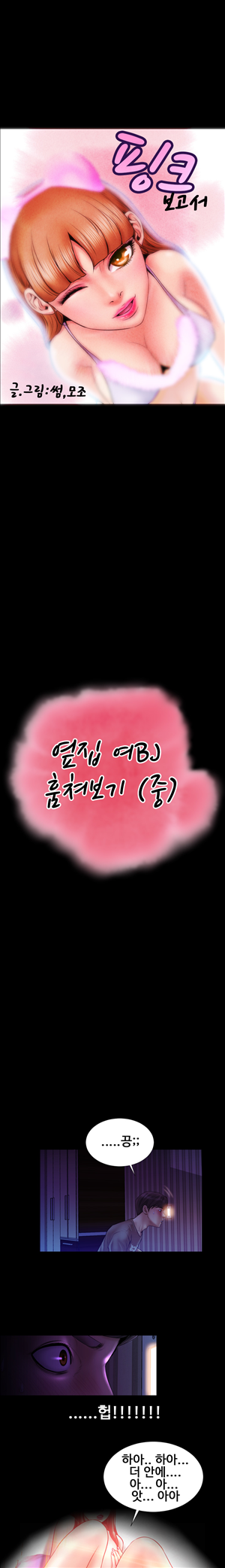 15653139144742.jpg