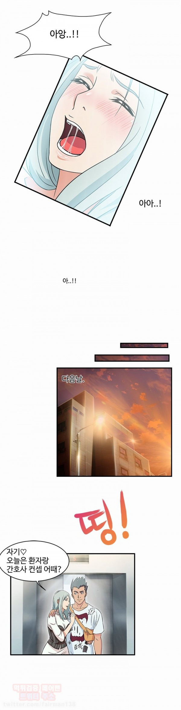 15653139201303.jpg