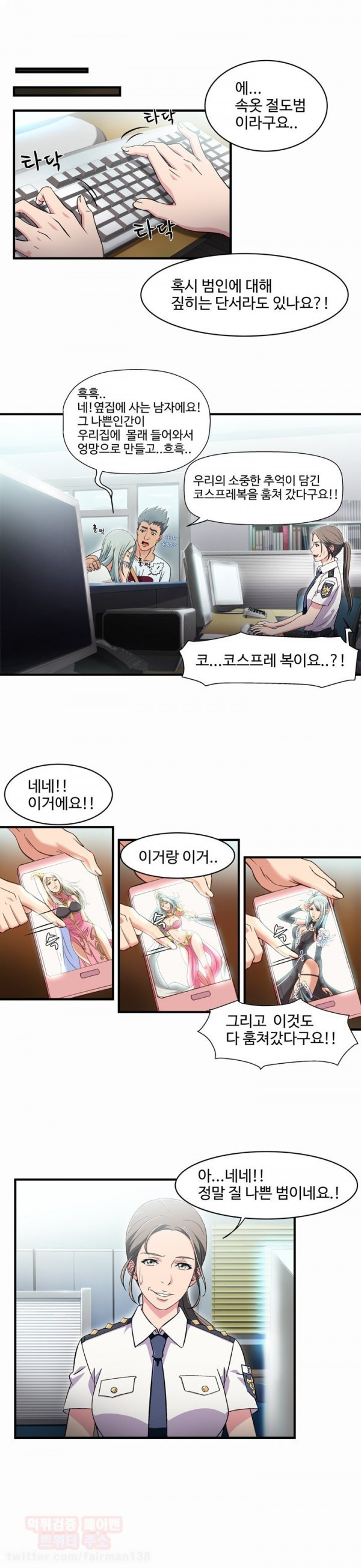 15653139252517.jpg