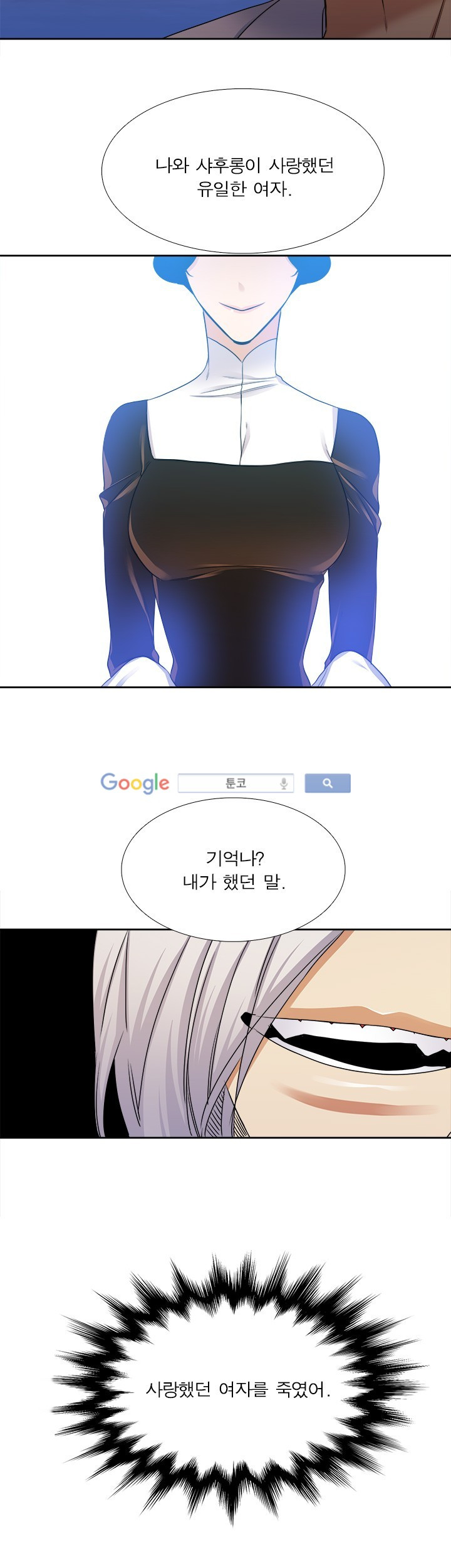 15653139322147.jpg