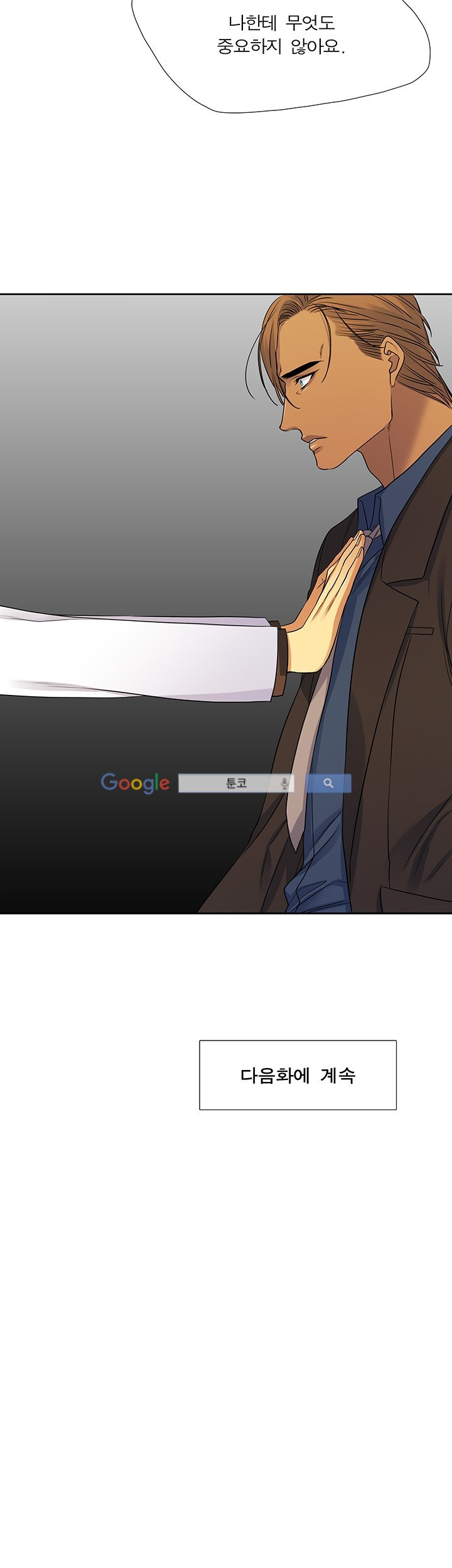 15653139390917.jpg