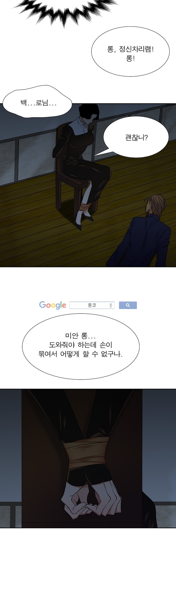 15653139424924.jpg