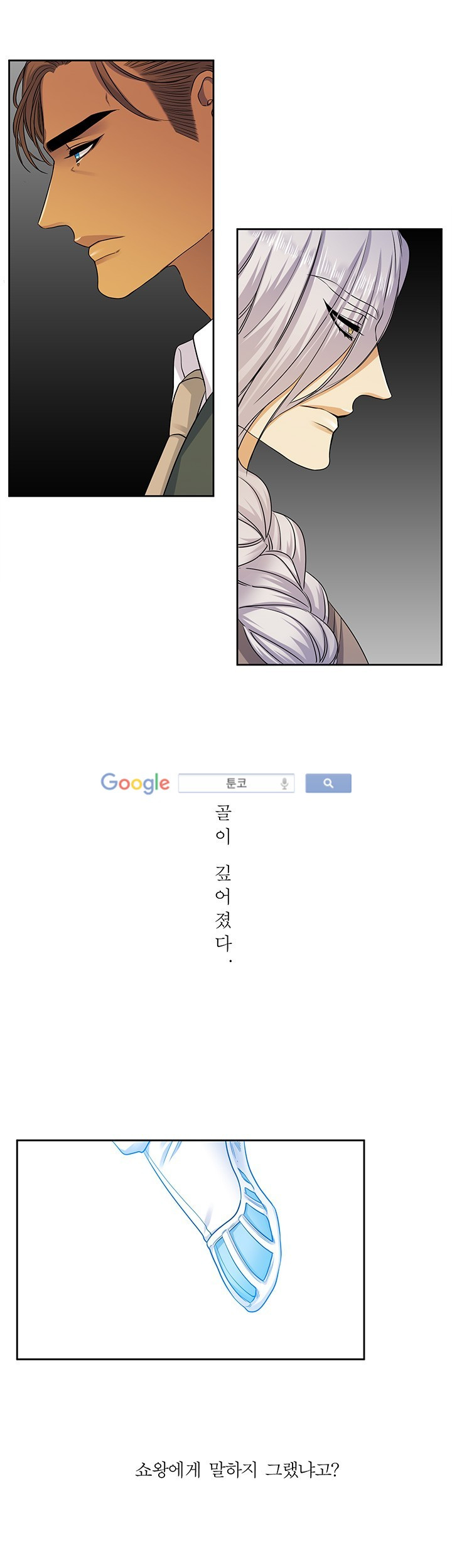 15653139444202.jpg