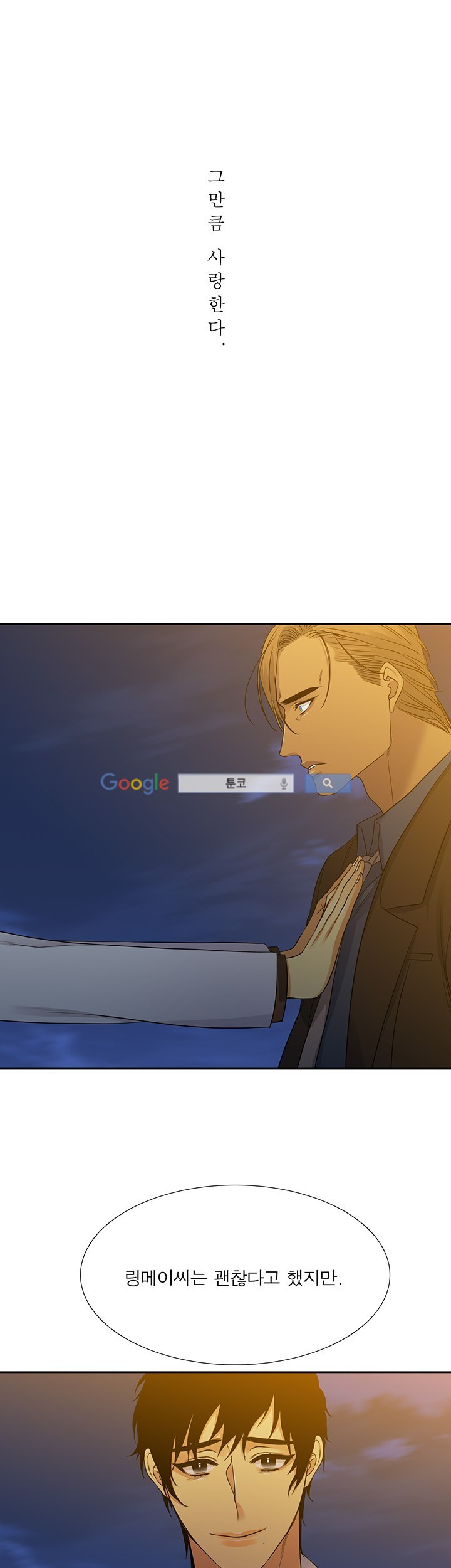 15653139458597.jpg