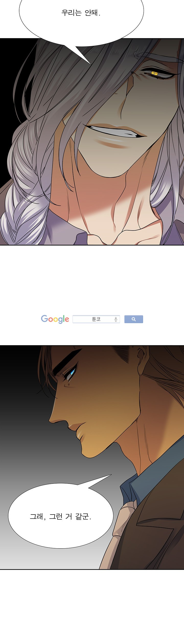 15653139468977.jpg