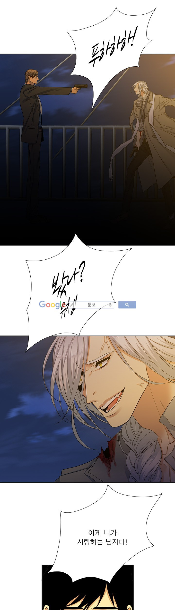 15653139479209.jpg