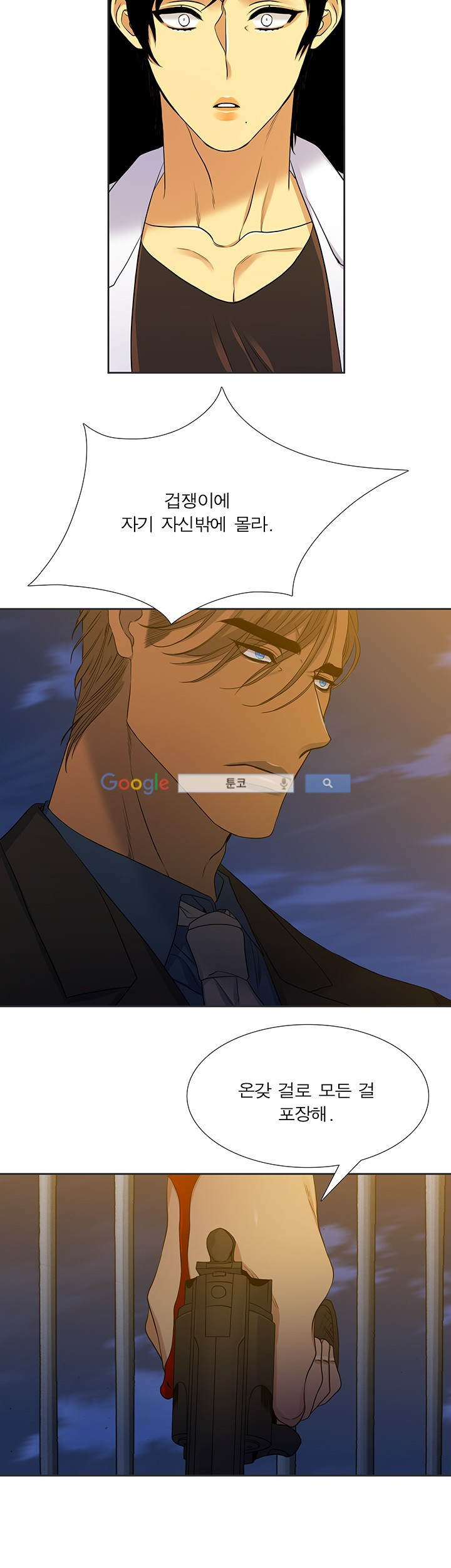 15653139482614.jpg