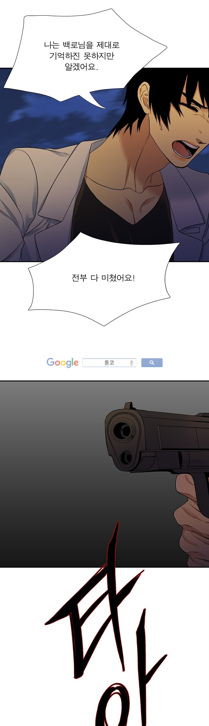 15653139520091.jpg