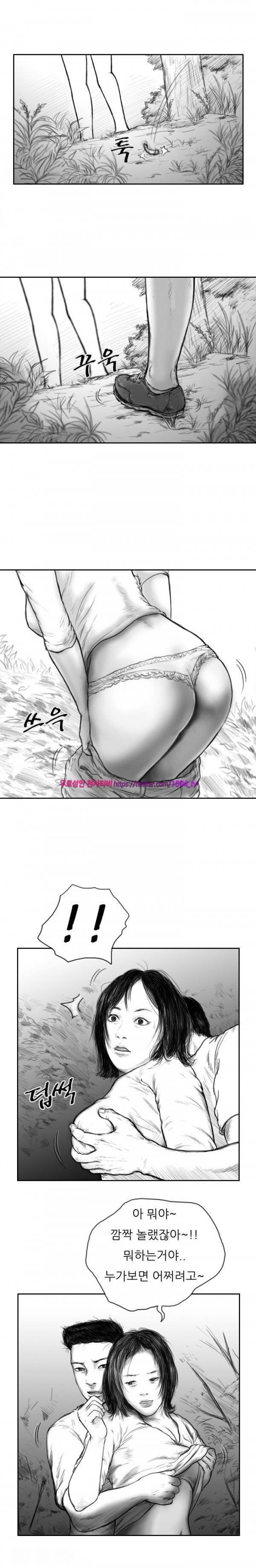 15653139527786.jpg