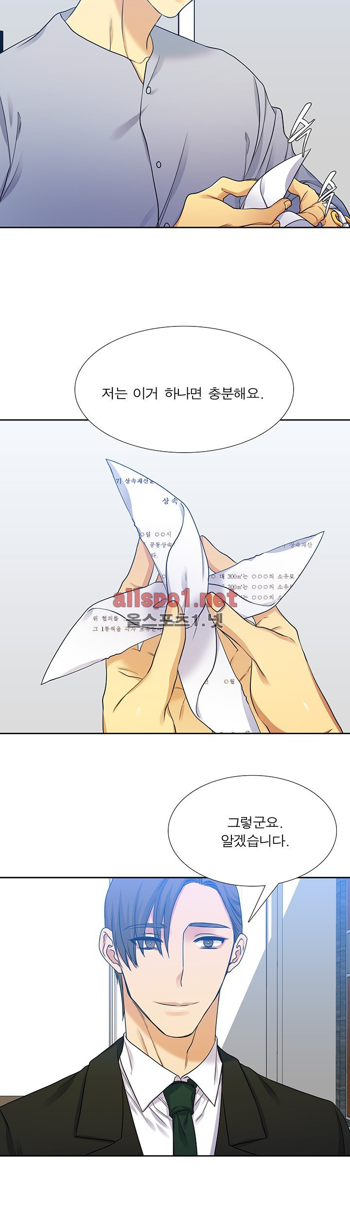 15653139697589.jpg