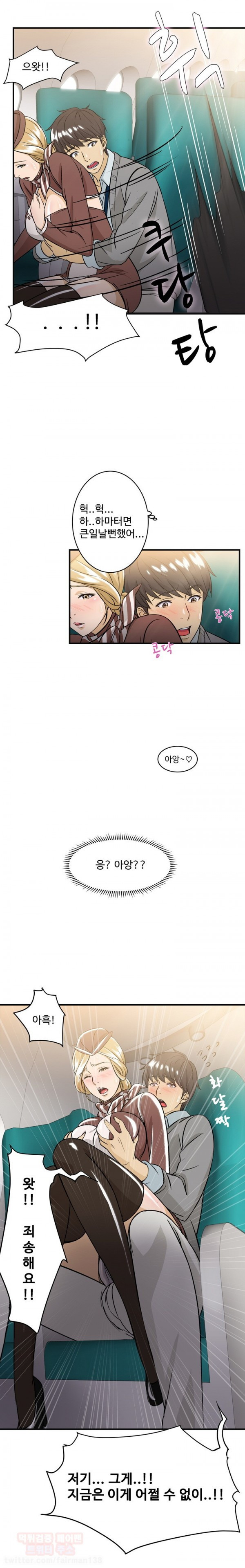 15653139787064.jpg