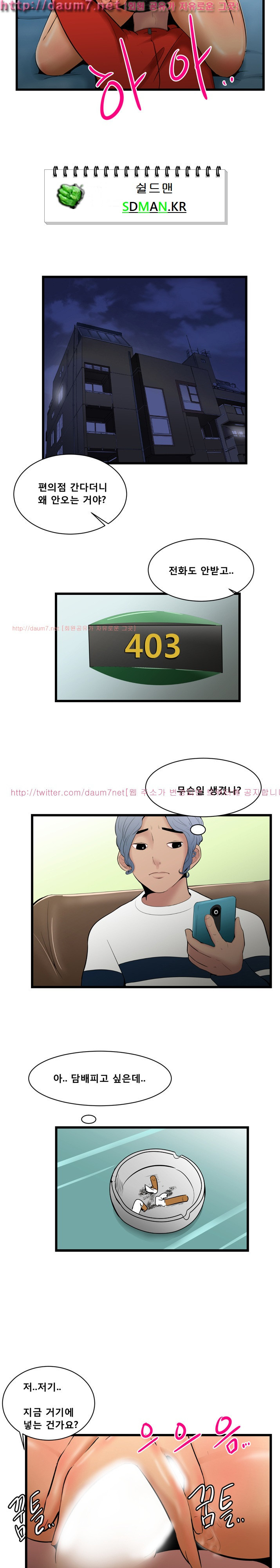 15653140143959.jpg