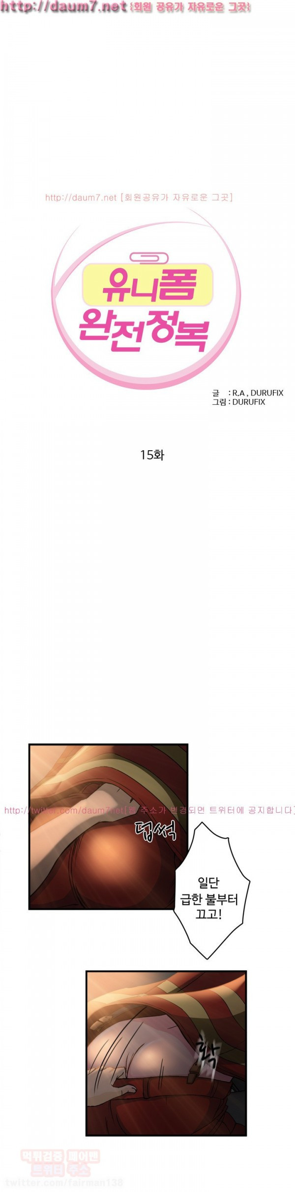 1565314038411.jpg