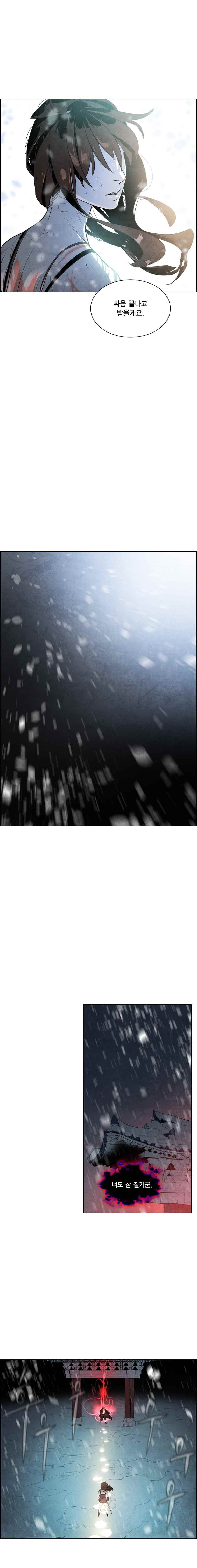 15653140691492.jpeg