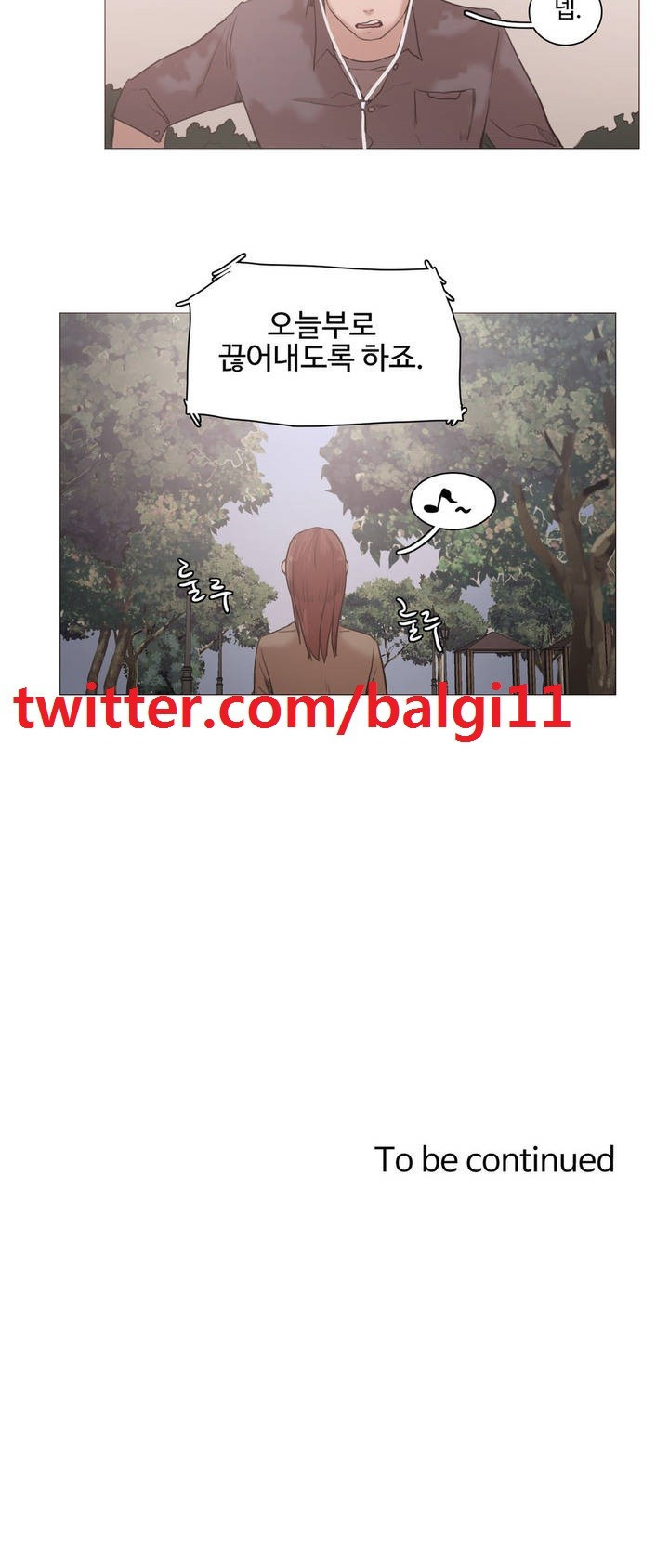 15653140699551.jpg