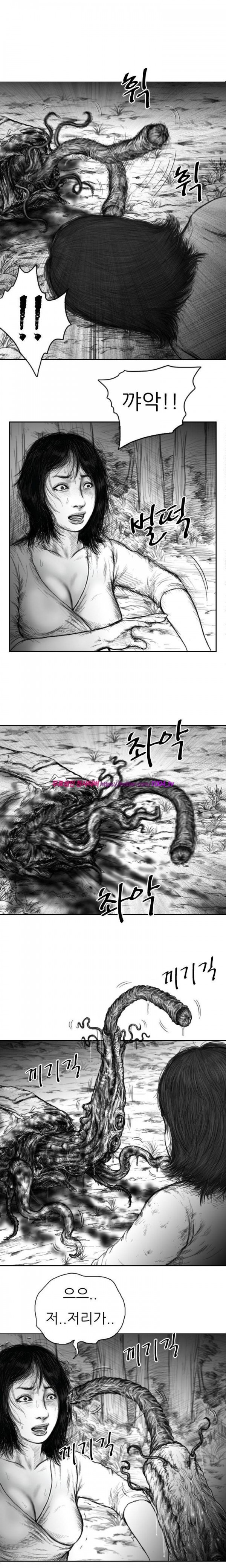1565314078636.jpg